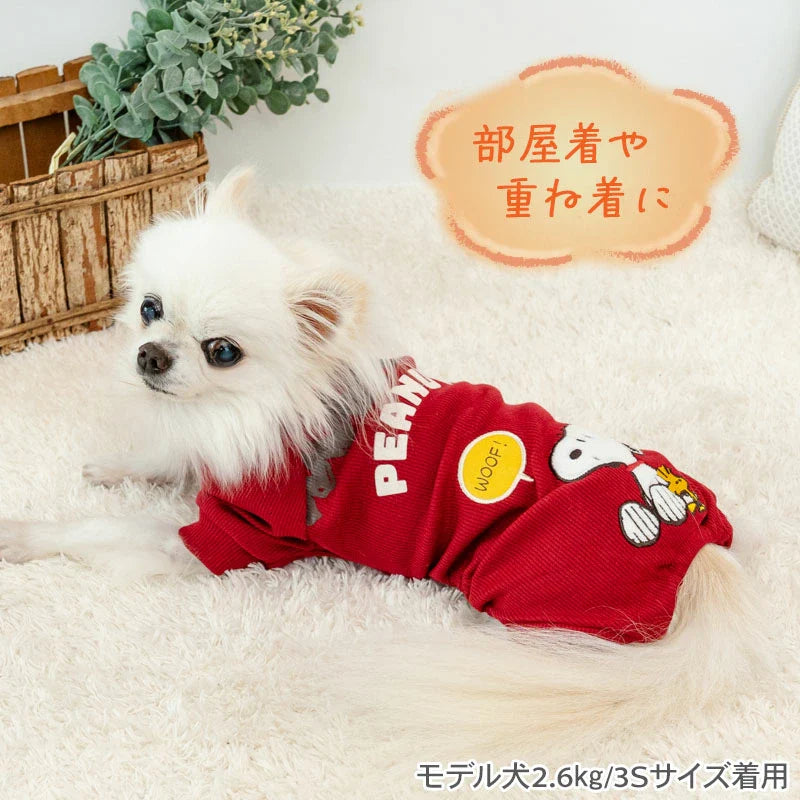 Snoopy & Woodstock Romper