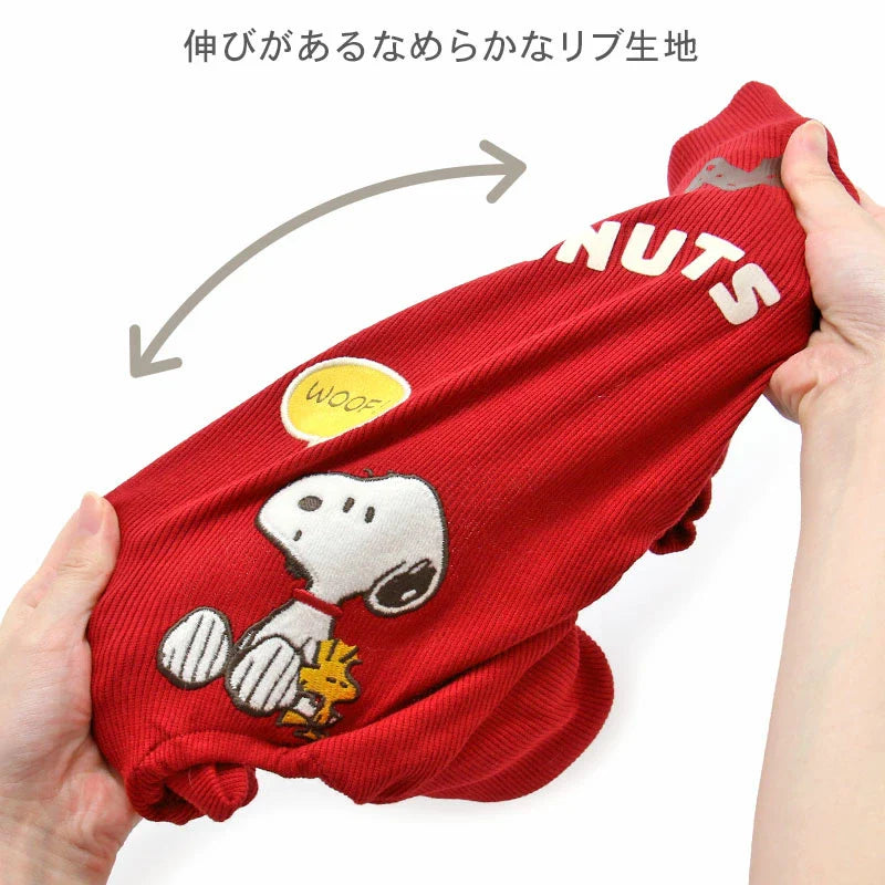 Snoopy & Woodstock Romper