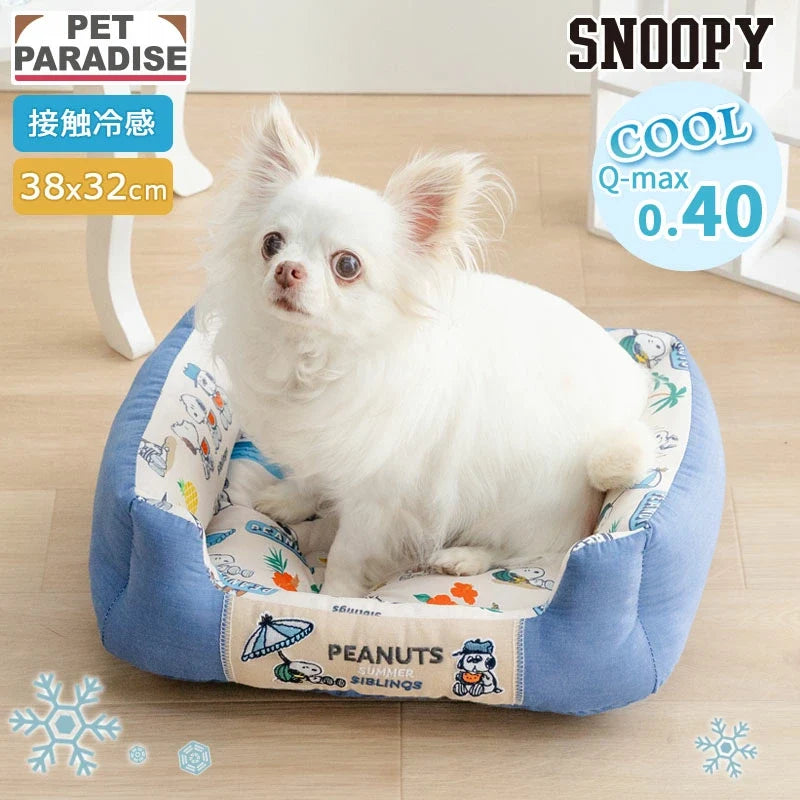 Snoopy Summer Vacation Cool Square Cuddler Bed