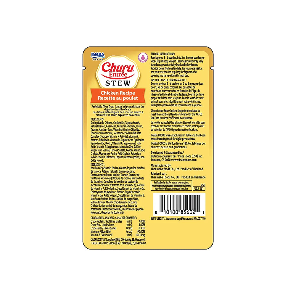 INABA Churu Entrée 50g*6