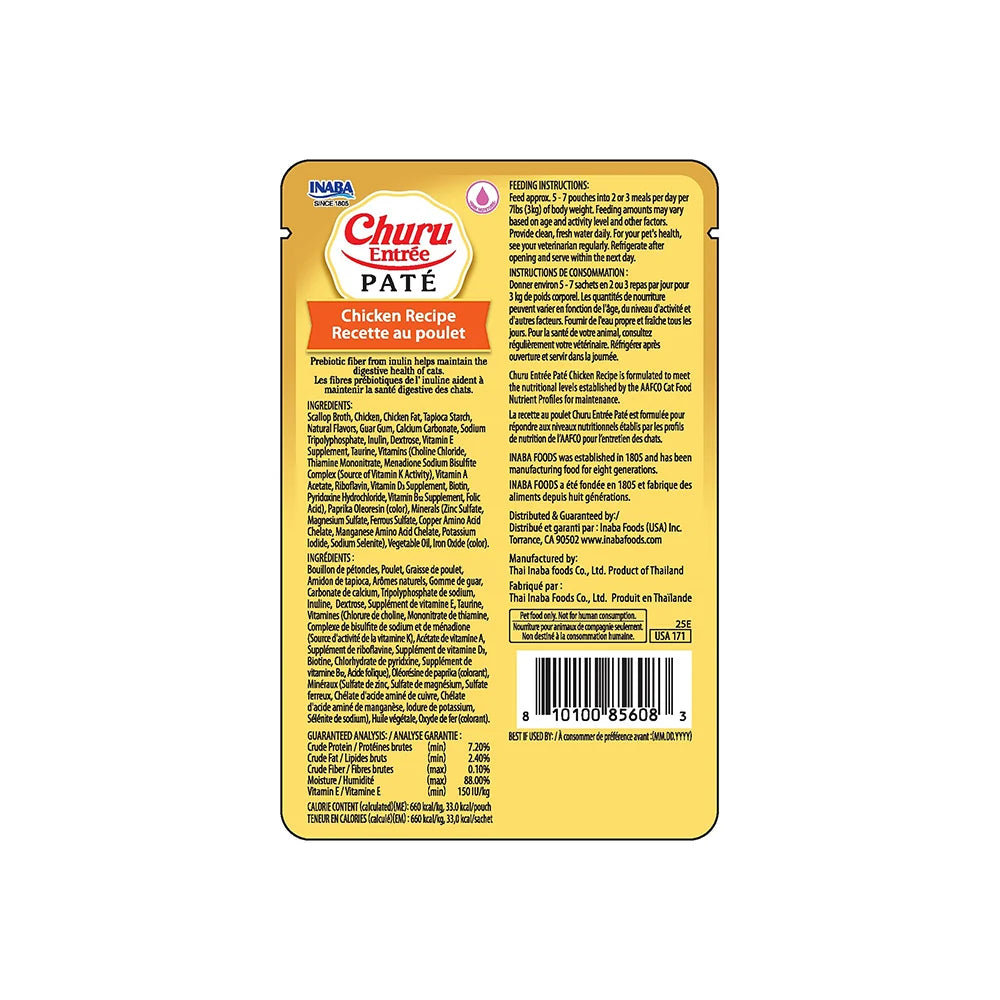 INABA Churu Entrée 50g*6