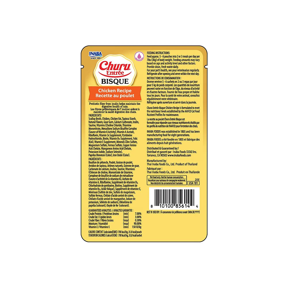 INABA Churu Entrée 50g*6