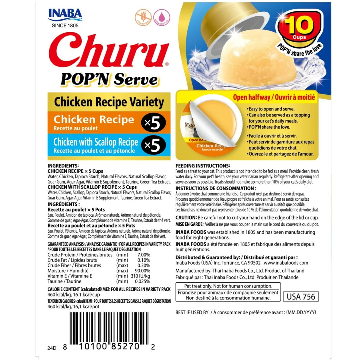 INABA Churu Pops&Serve for Cats 35g*10
