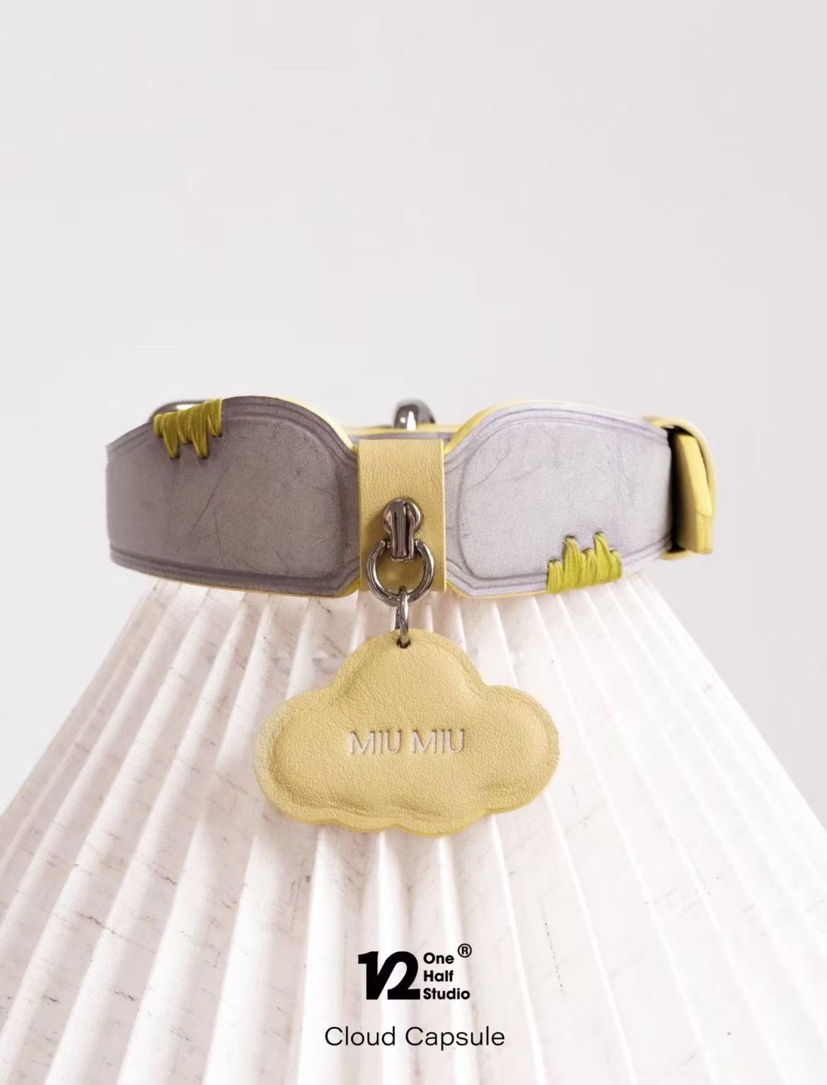 The Cloud Capsule Leather Pet Collar