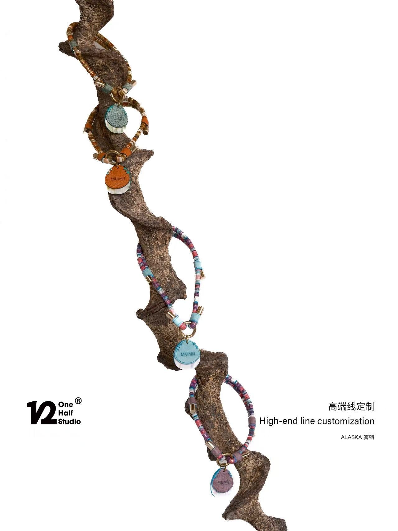 Waxed Leather Name Tag Collar