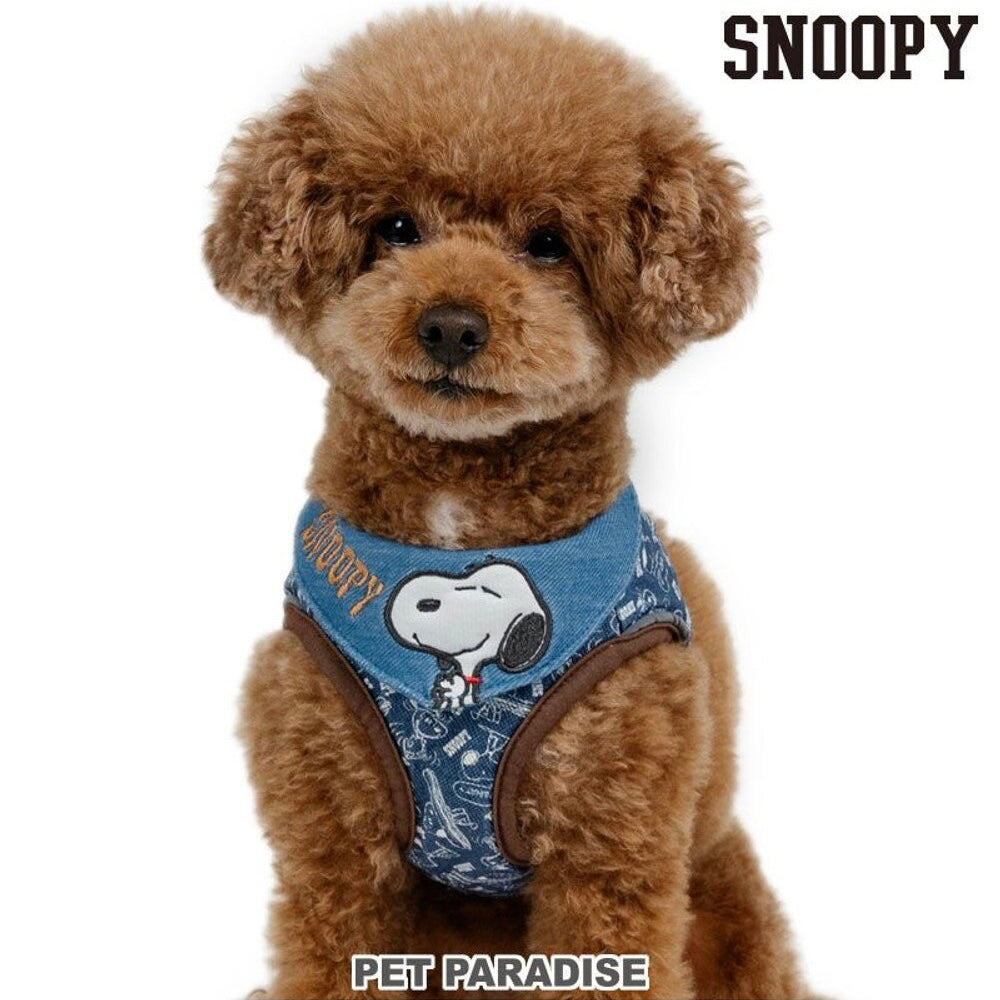 Snoopy Denim Style Vest Harness