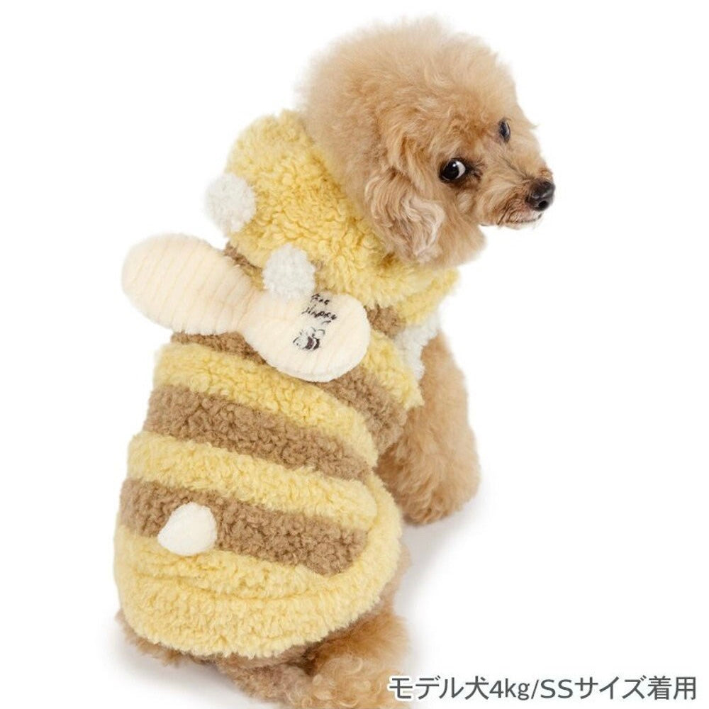 Fluffy Bee Costume Hoodie