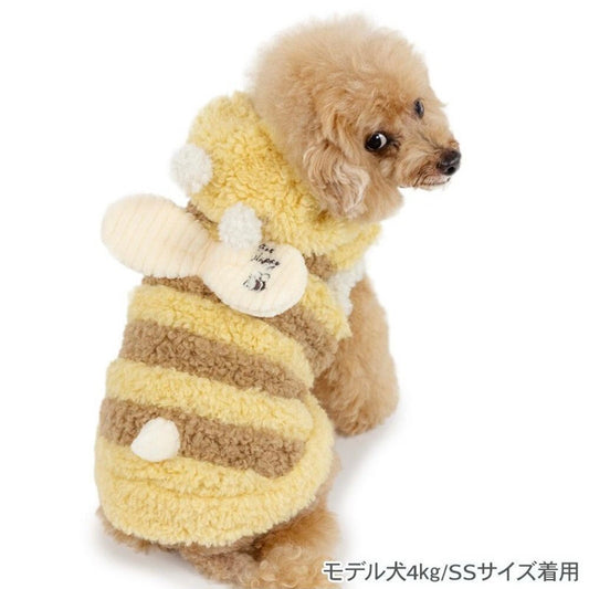 Fluffy Bee Costume Hoodie