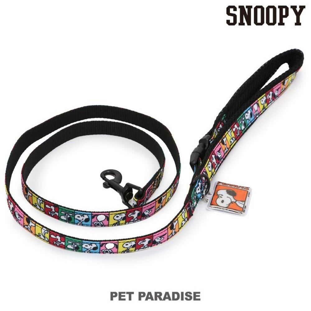Snoopy 75th Anniversary Leash
