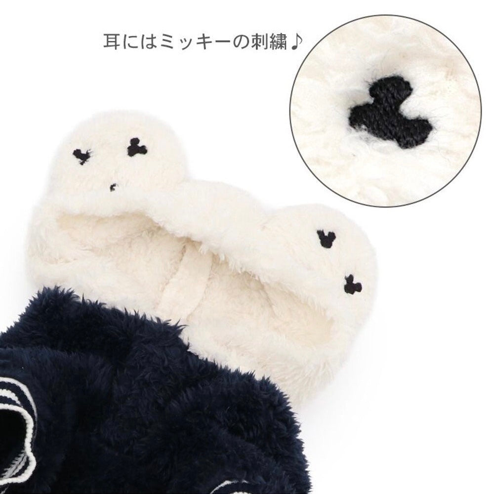 Mickey Mouse Matching Hoodie