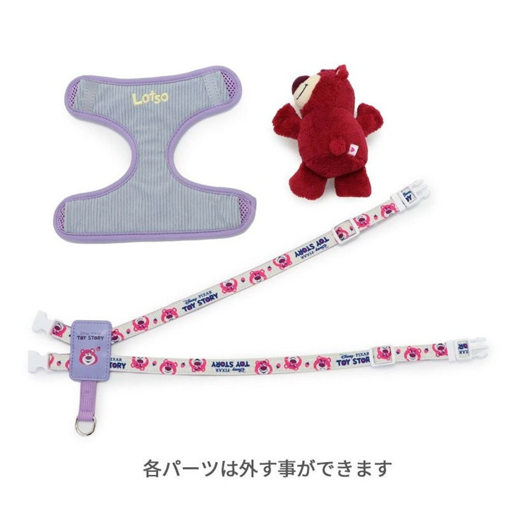 Toy Story Lotso's Harness with Mascot