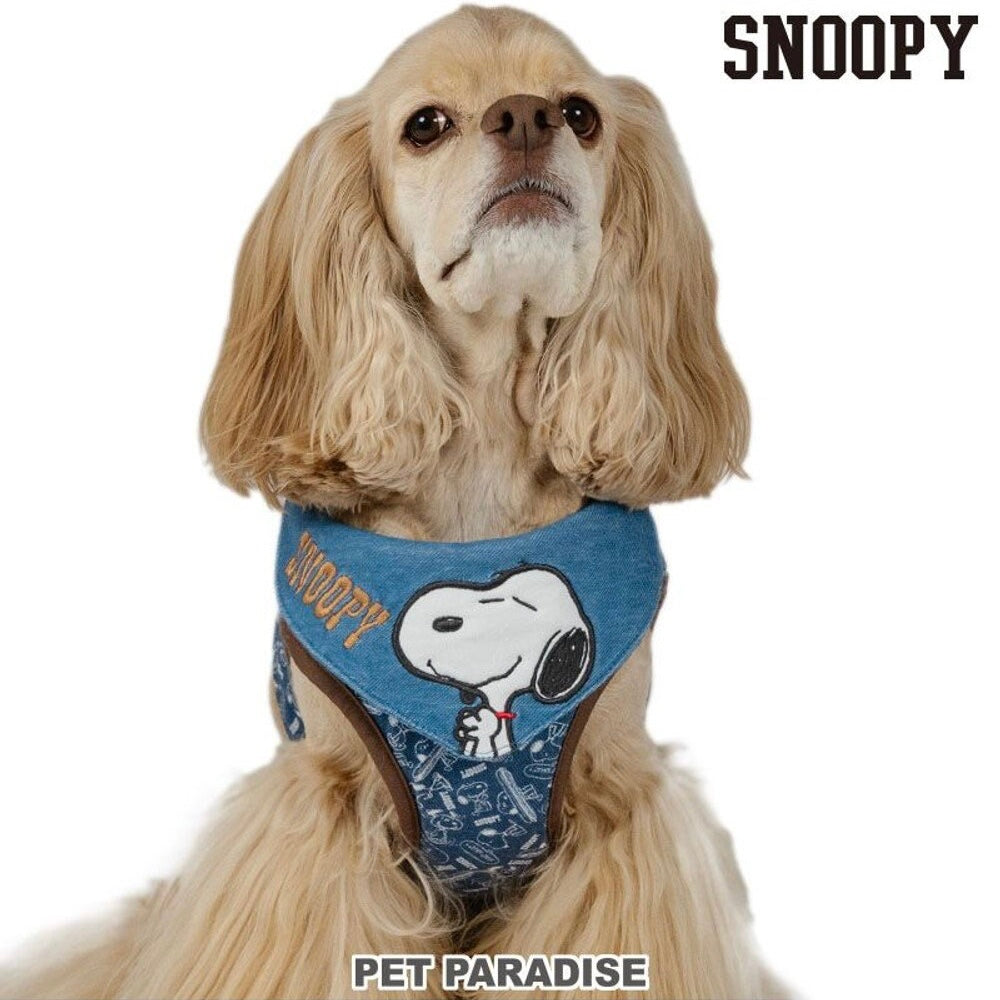 Snoopy Denim Style Vest Harness