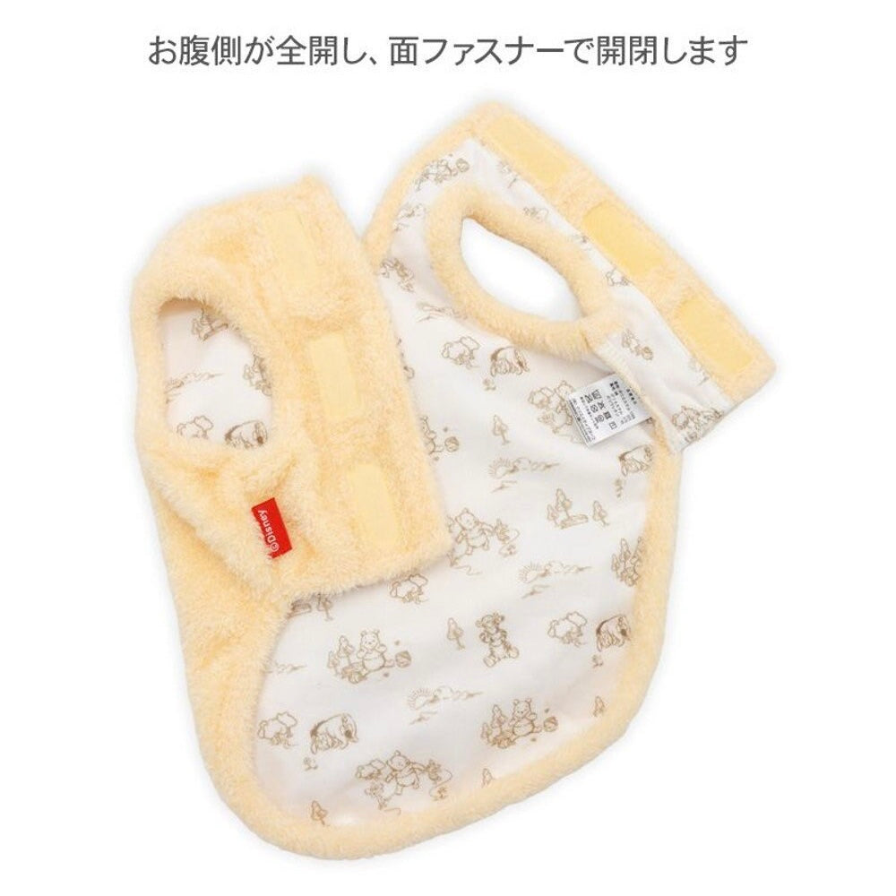 Winnie the Pooh Embroidery Fluffy Vest