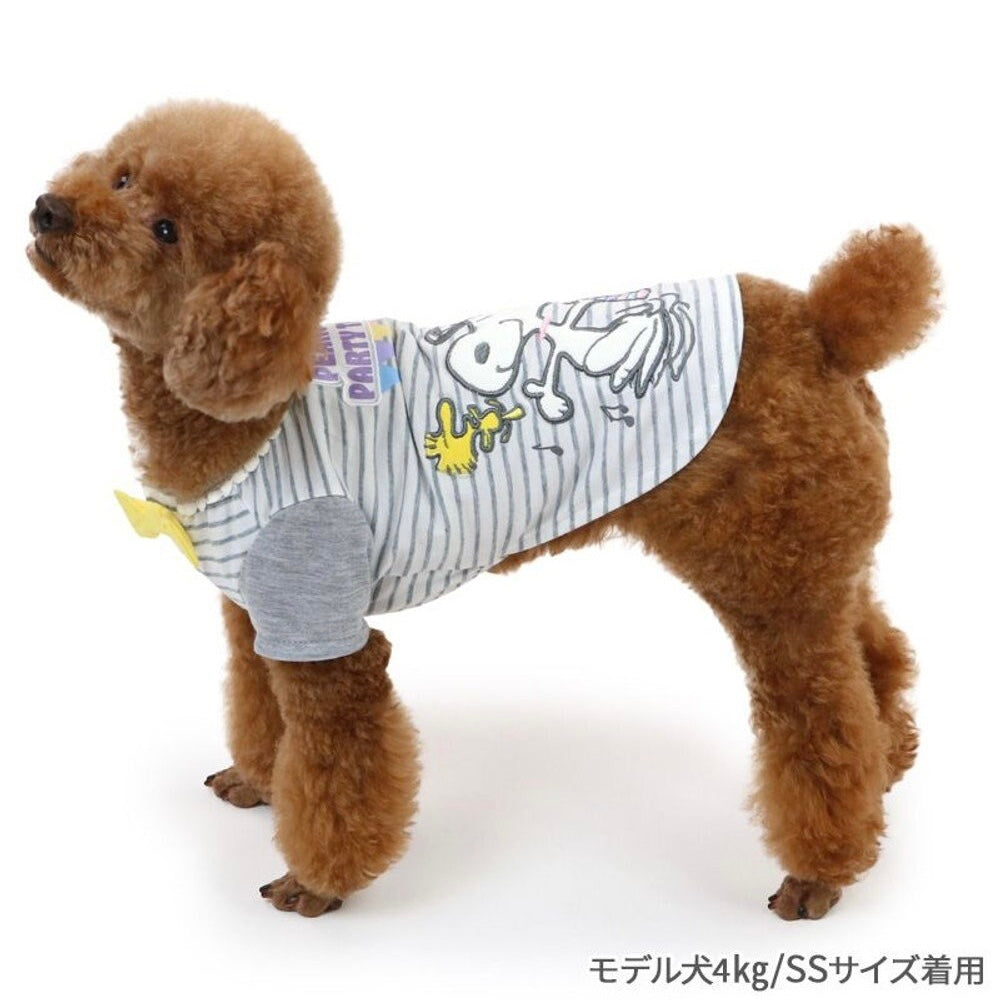 Snoopy Birthday Party T-Shirt