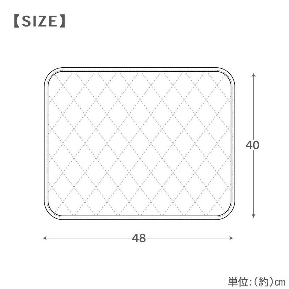 Winnie & Friends Cooling Mat