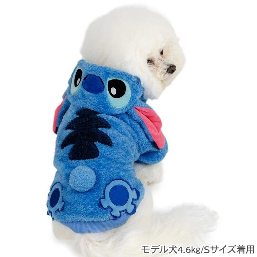 Stitch Costume Hoodie