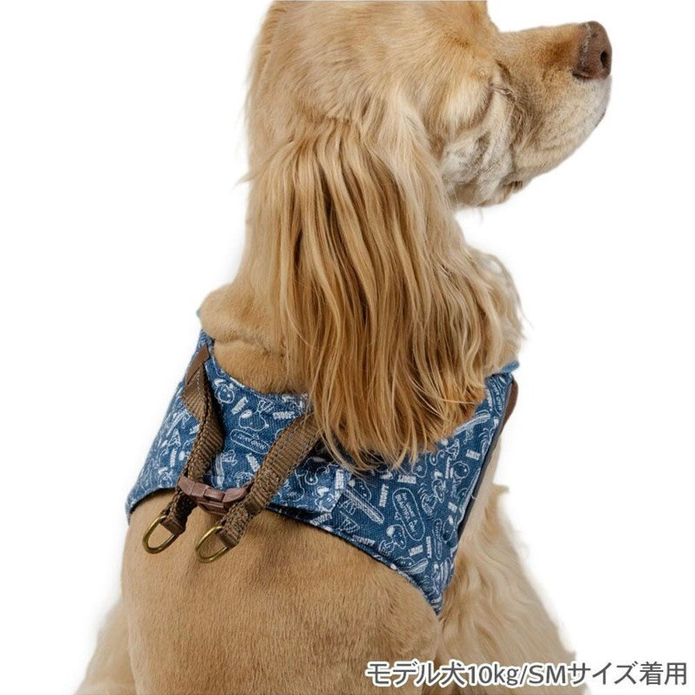 Snoopy Denim Style Vest Harness