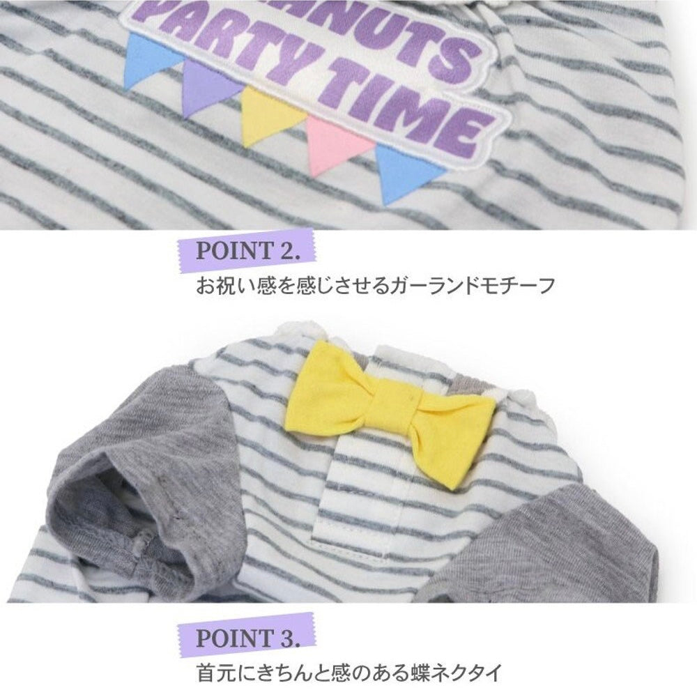 Snoopy Birthday Party T-Shirt