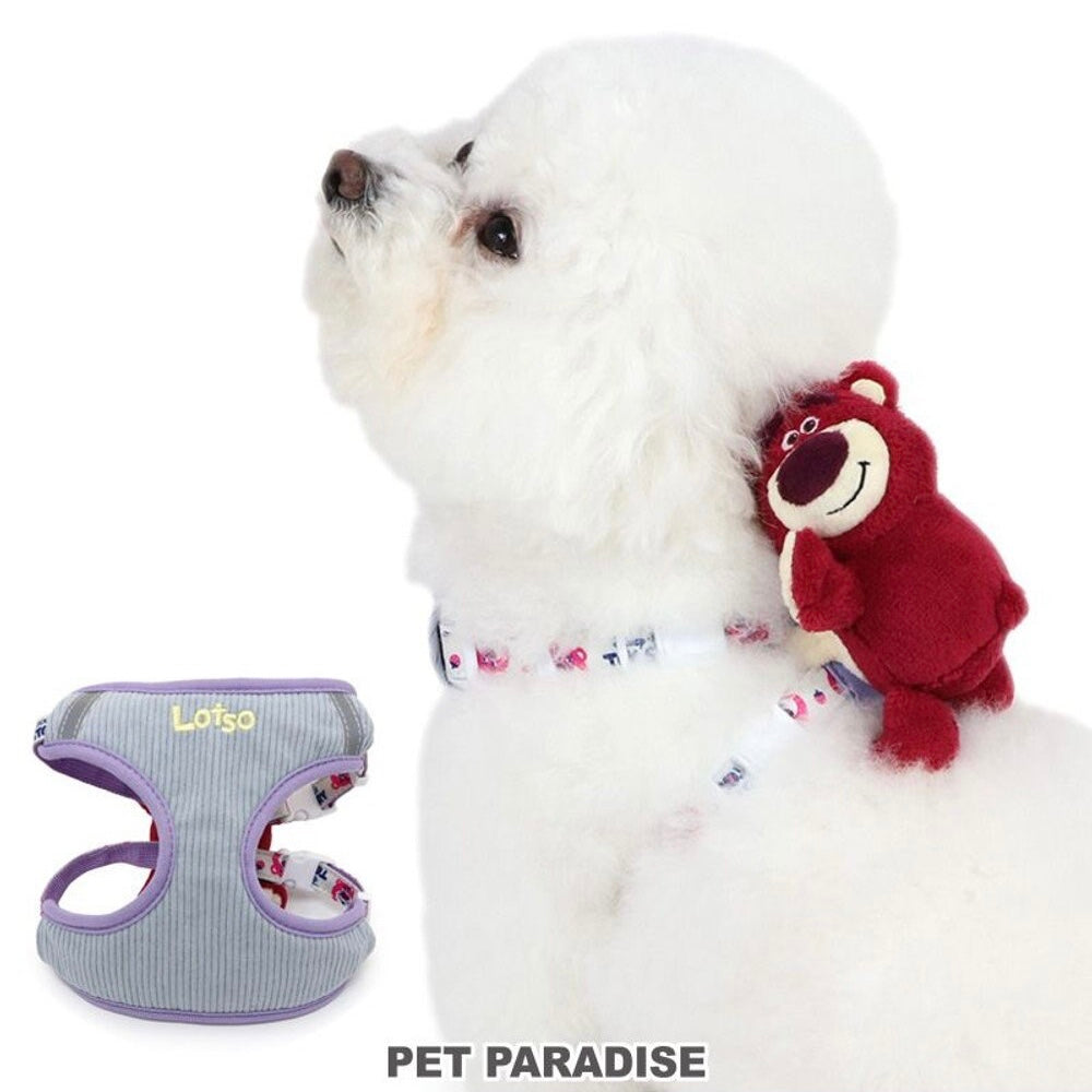 Toy Story Lotso's Harness with Mascot