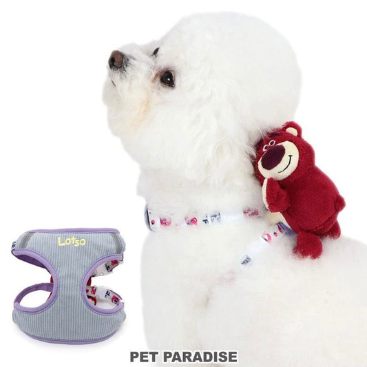 Toy Story Lotso's Harness with Mascot