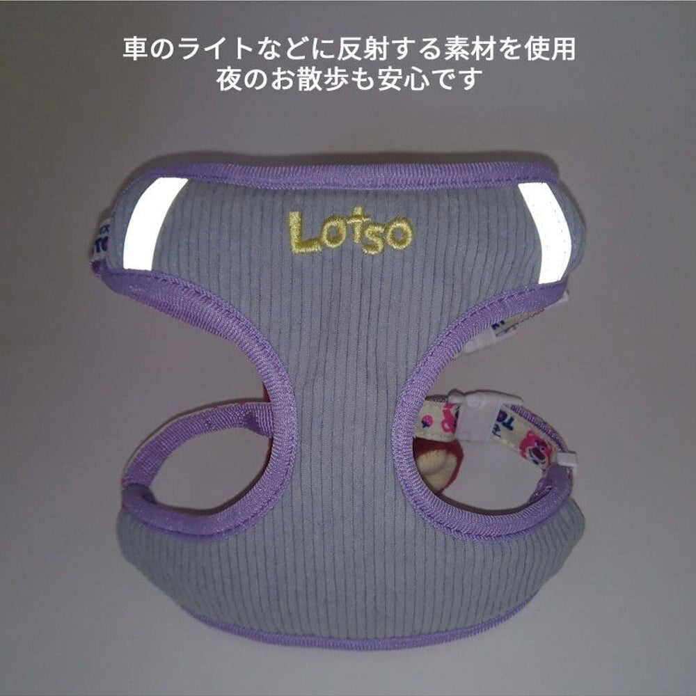 Toy Story Lotso's Harness with Mascot