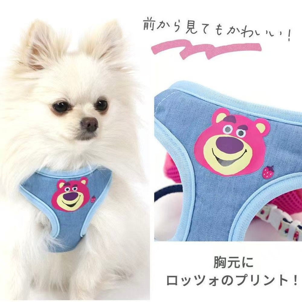 Toy Story Lotso's Harness with Backpack