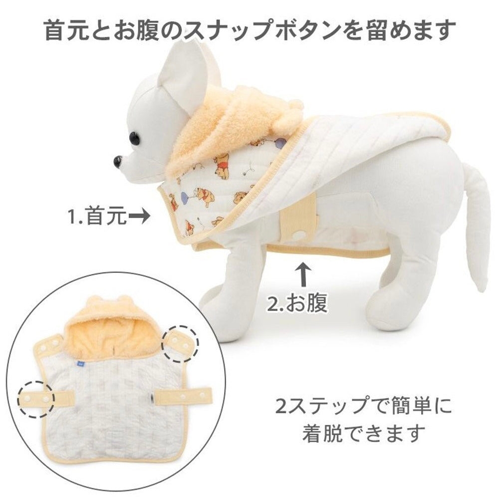 Blanket to Wear Ballon Winnie Poncho