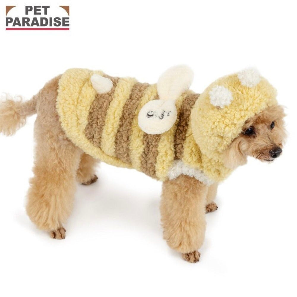 Fluffy Bee Costume Hoodie