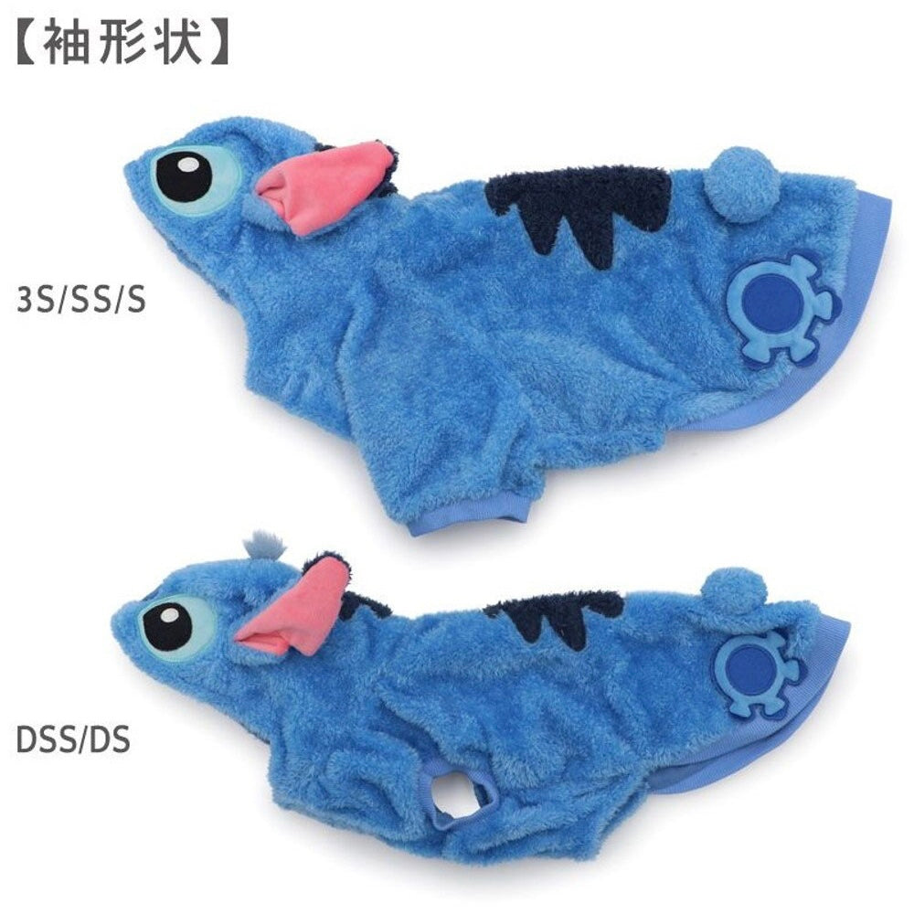 Stitch Costume Hoodie