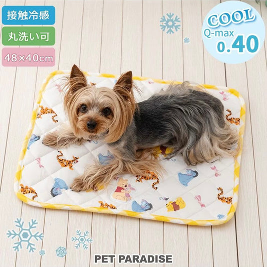 Winnie & Friends Cooling Mat