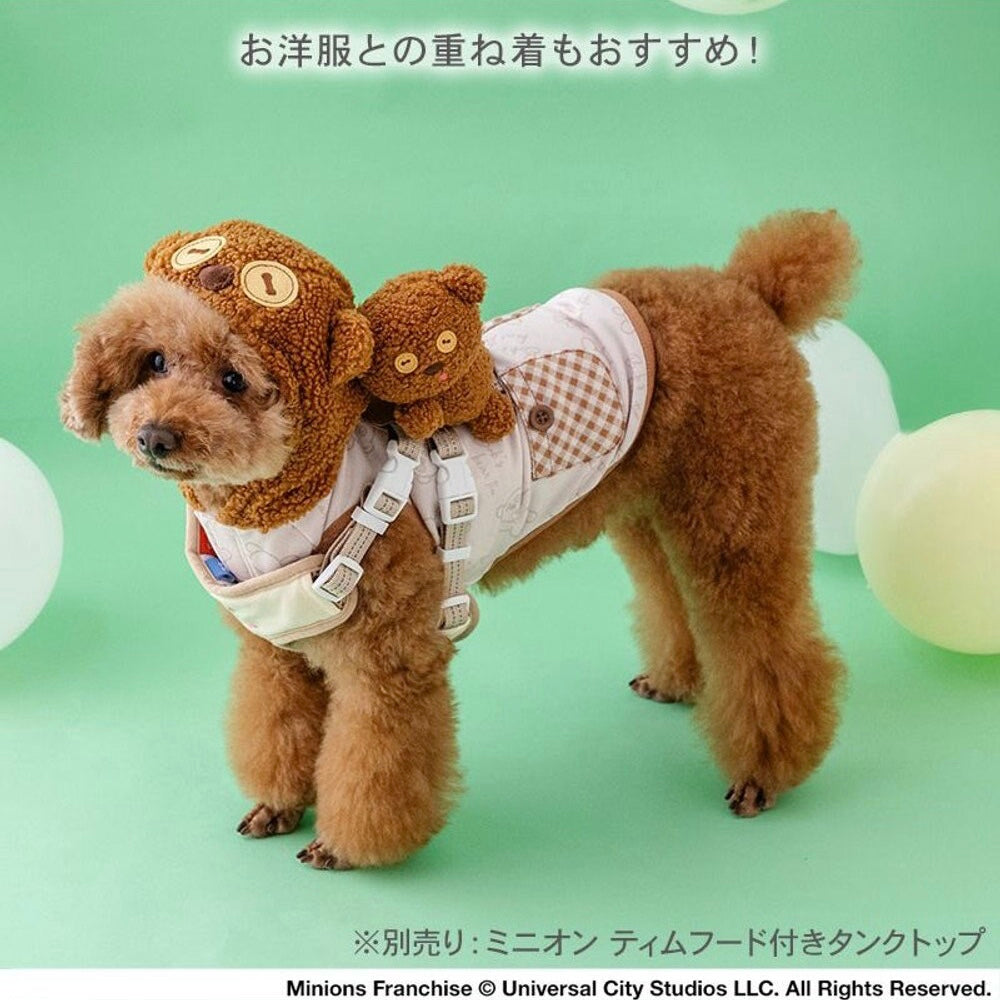 Minion Tim Mascot Harness