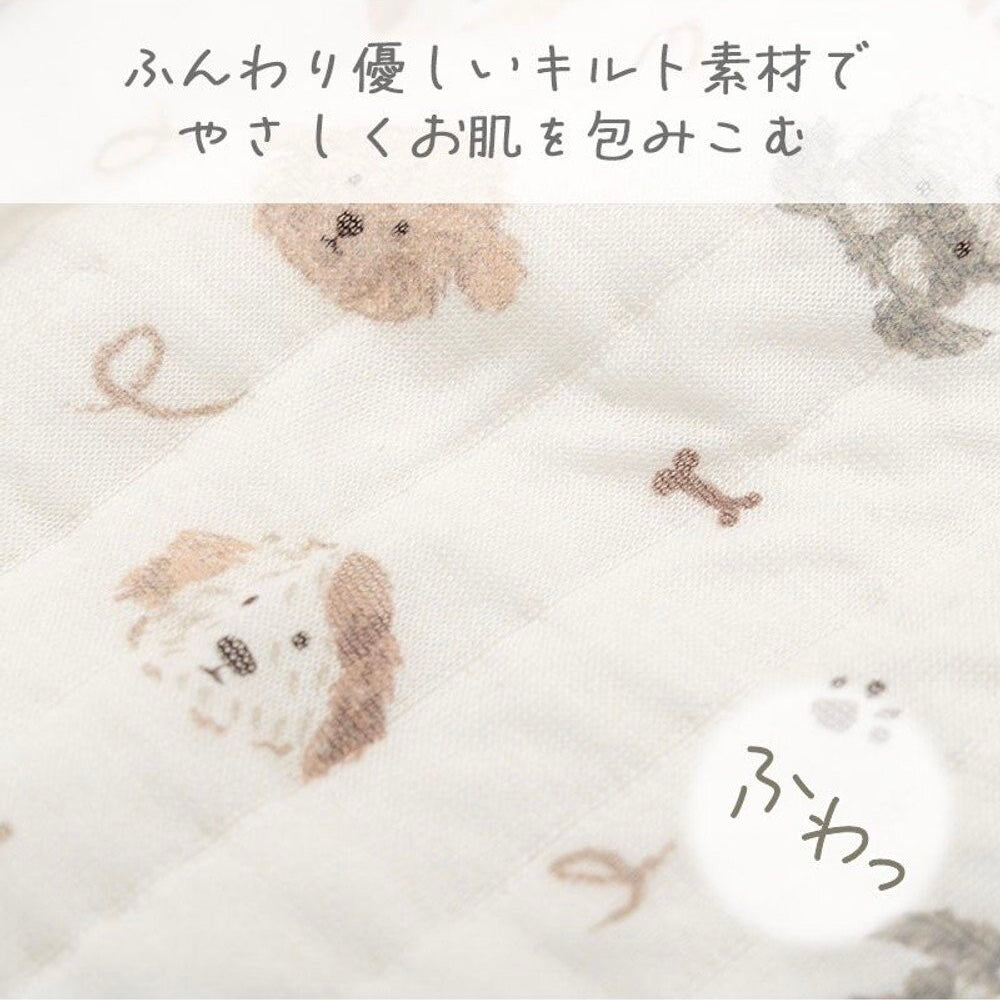 Dog Dog Fluffy Dog Quilted Vest