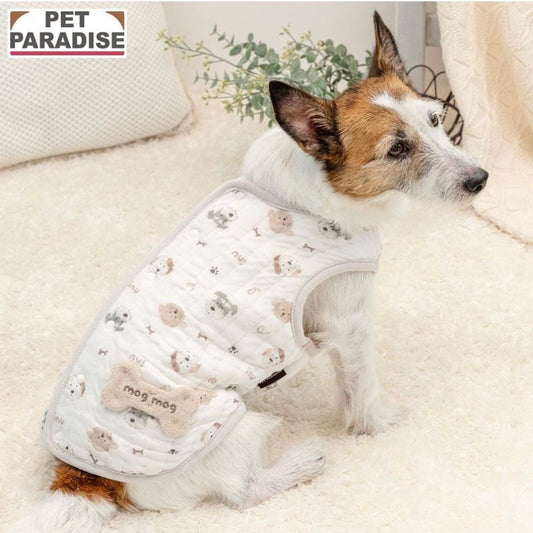 Dog Dog Fluffy Dog Quilted Vest