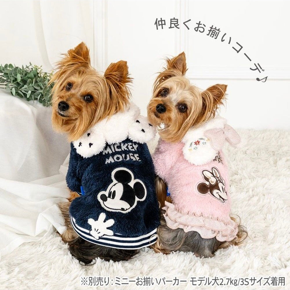 Minnie Mouse Matching Hoodie