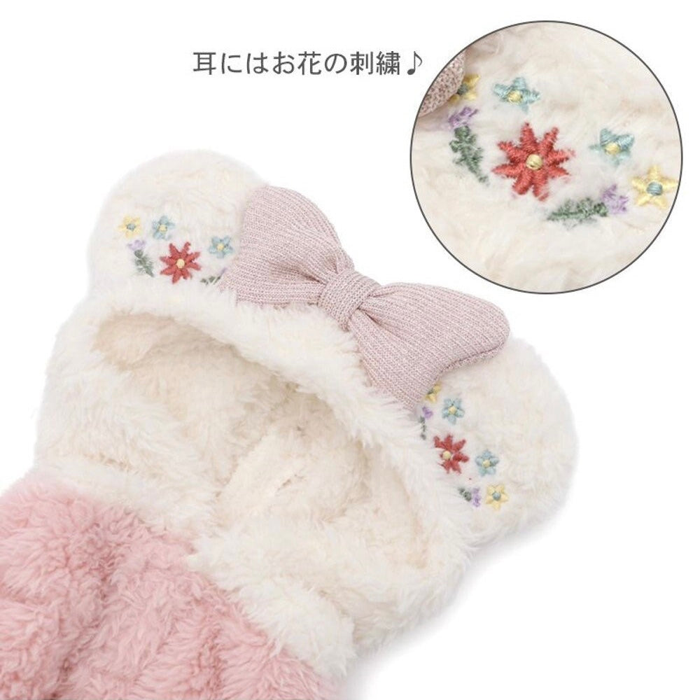 Minnie Mouse Matching Hoodie