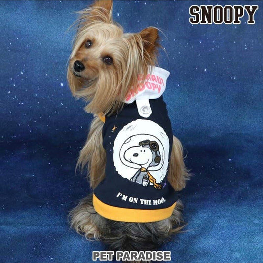 Snoopy Astronaut Reflective Hoodie