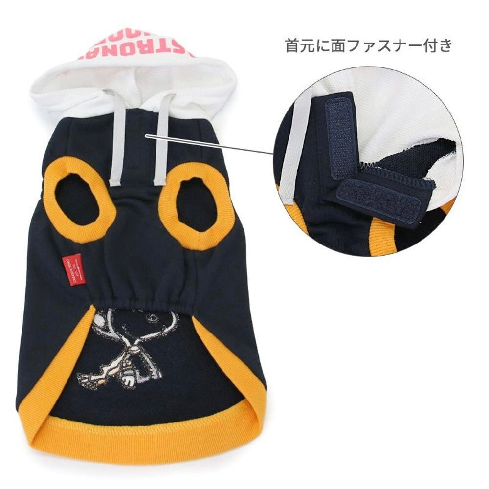 Snoopy Astronaut Reflective Hoodie