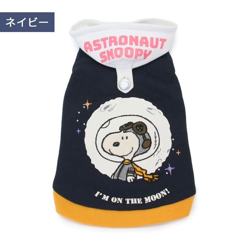 Snoopy Astronaut Reflective Hoodie