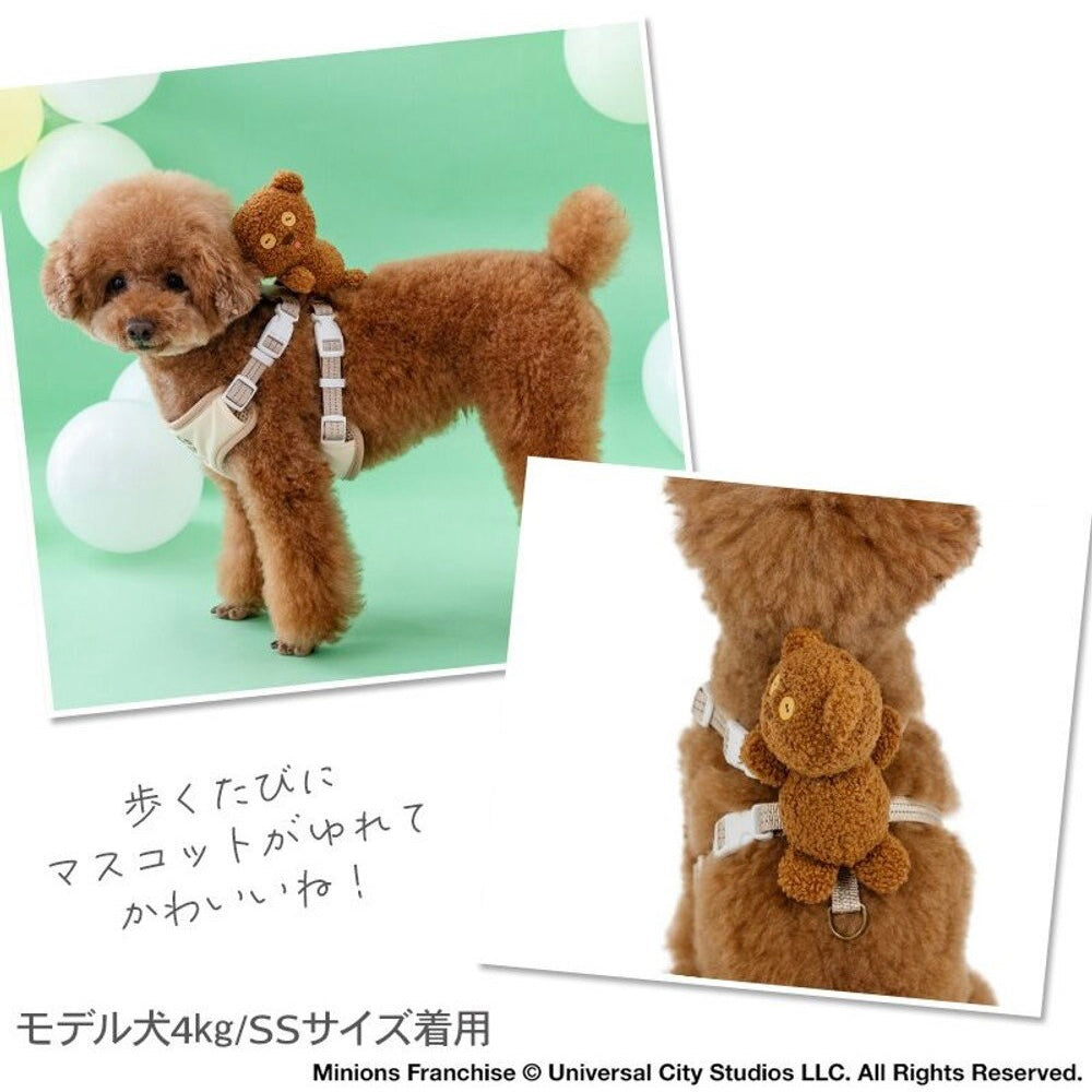 Minion Tim Mascot Harness