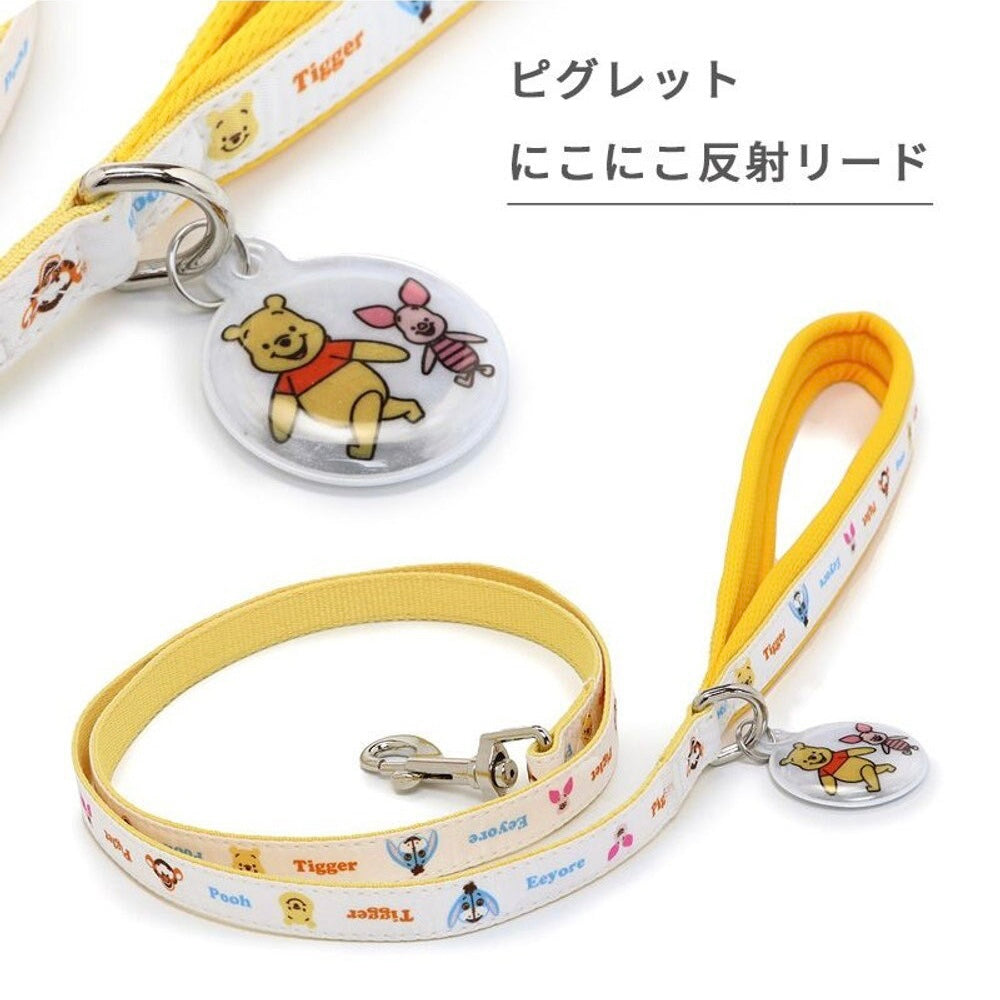Winnie & Friends Leash