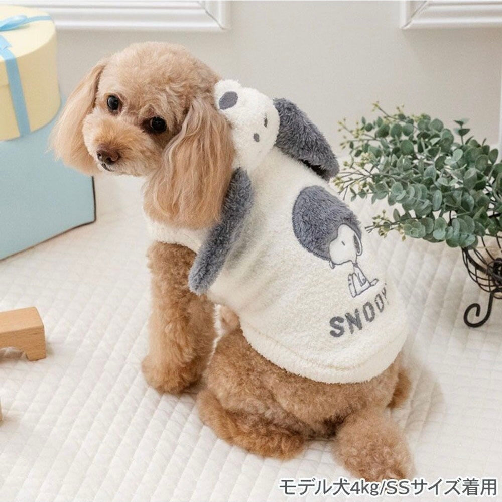 Fluffy Snoopy Far-infrared  Hoodie