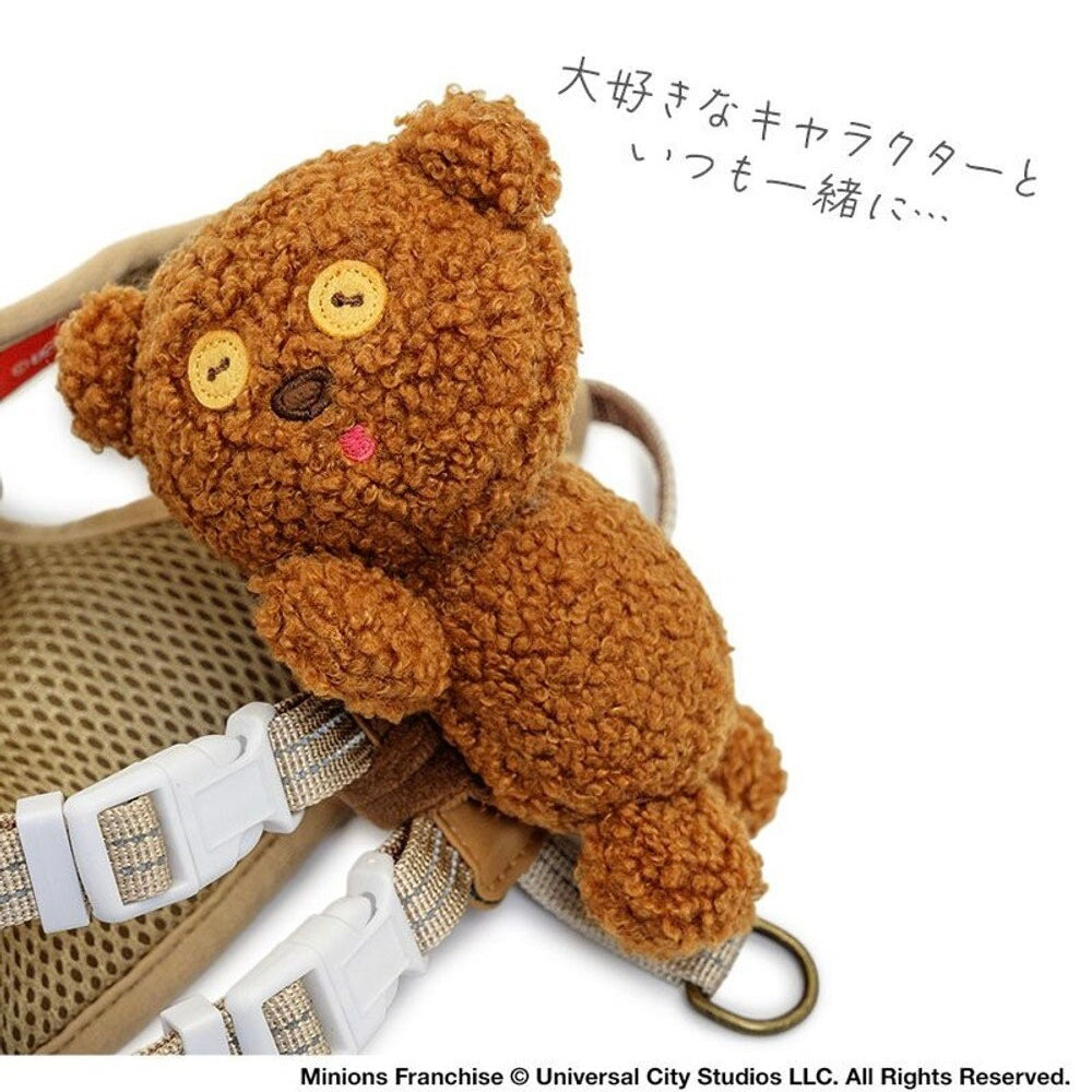 Minion Tim Mascot Harness