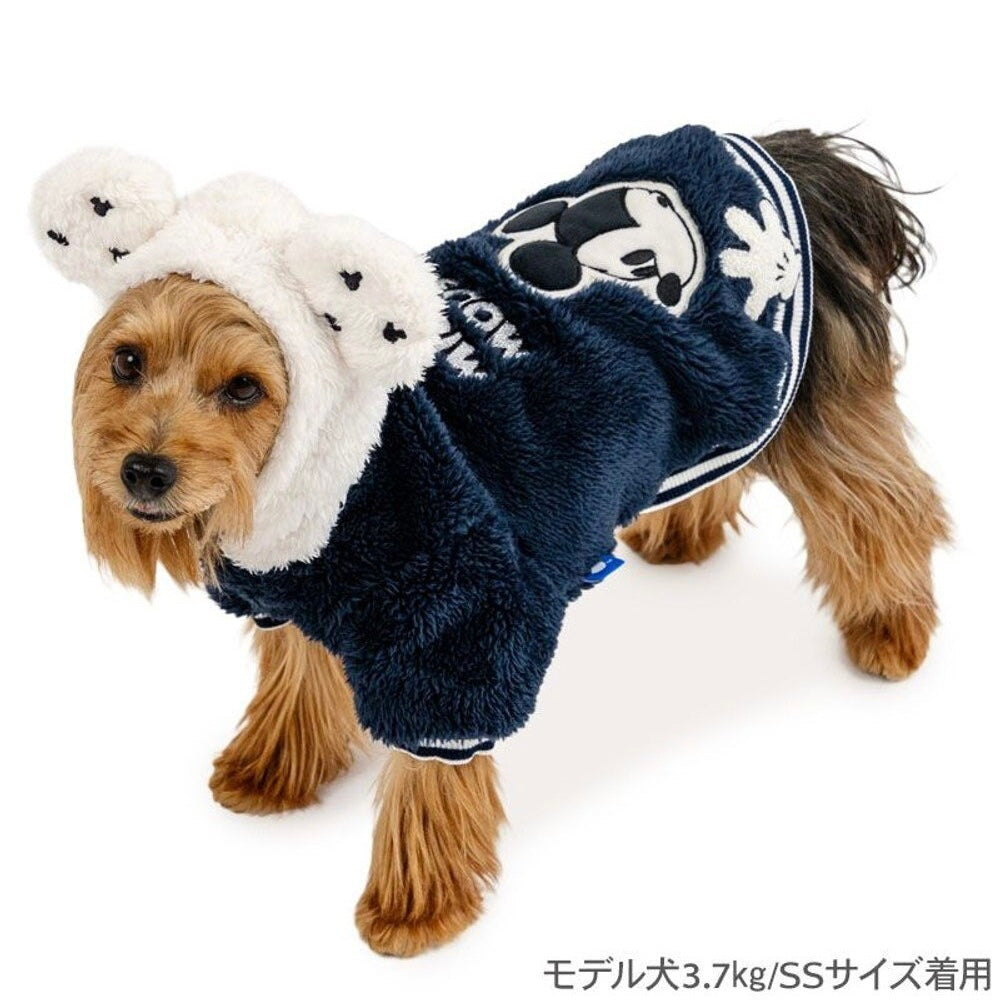 Mickey Mouse Matching Hoodie