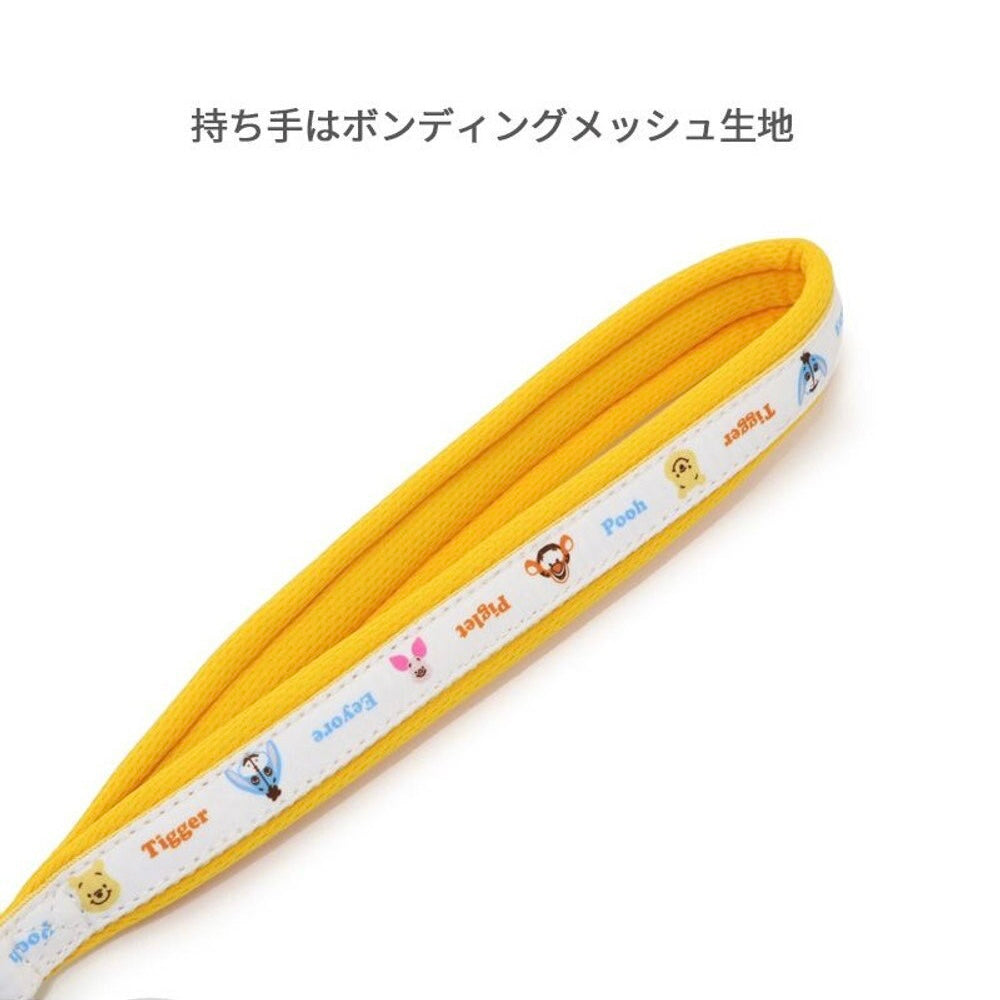 Winnie & Friends Leash