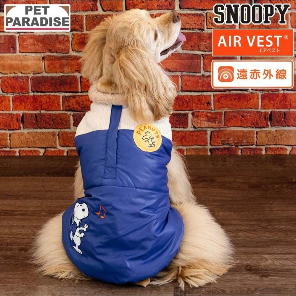 Snoopy Run Air Vest