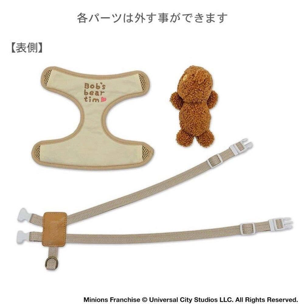 Minion Tim Mascot Harness