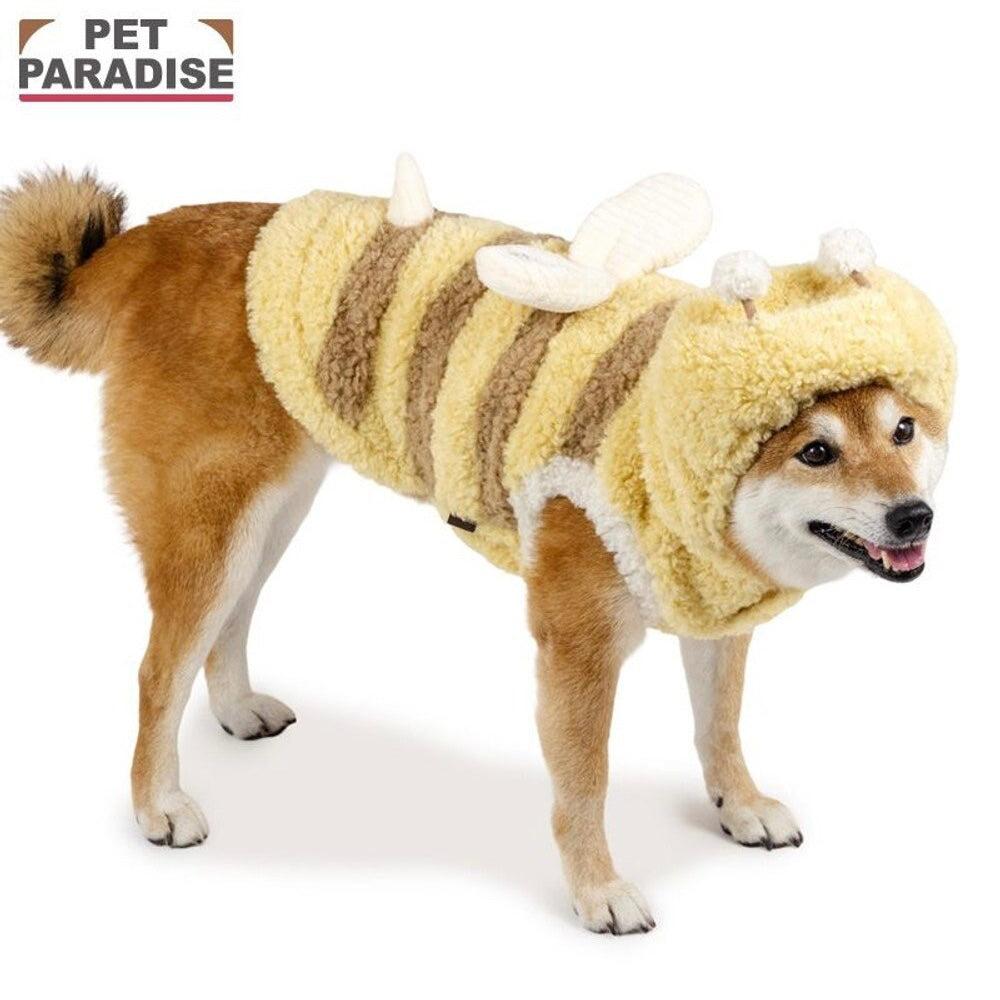 Fluffy Bee Costume Hoodie