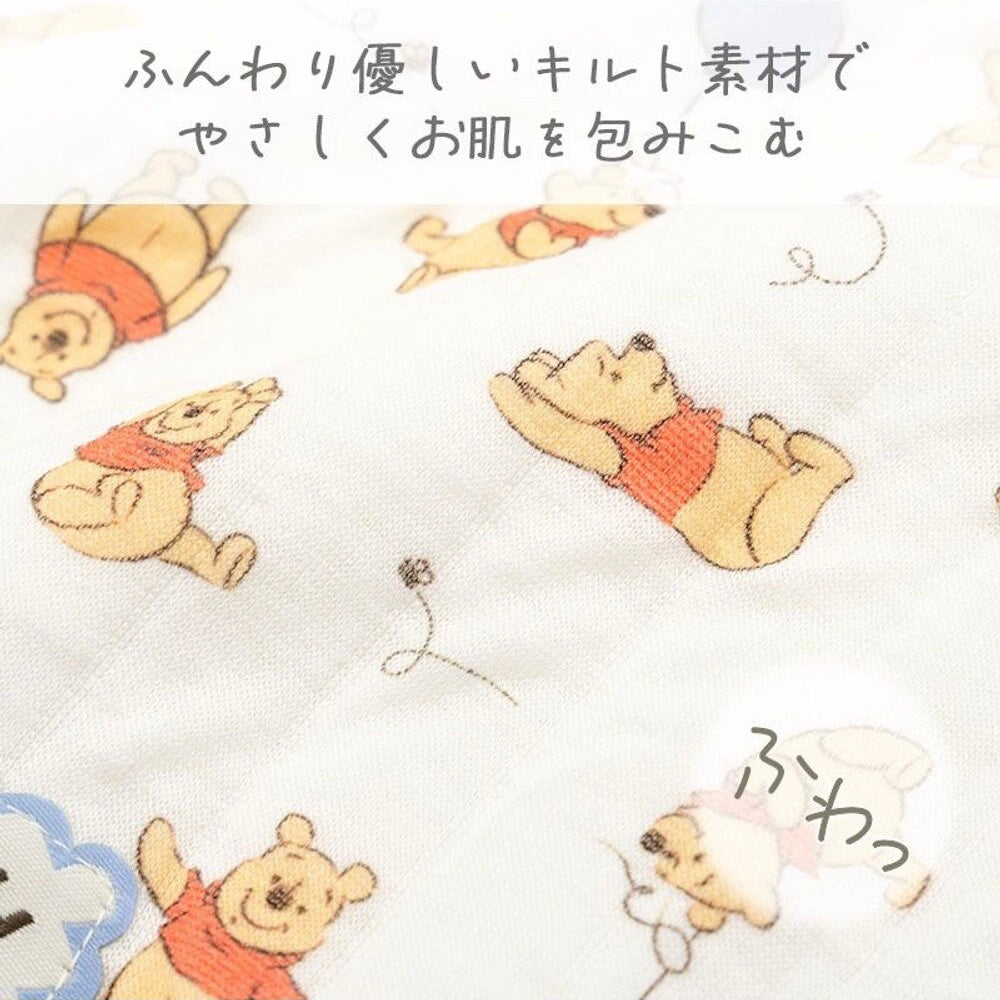 Blanket to Wear Ballon Winnie Poncho