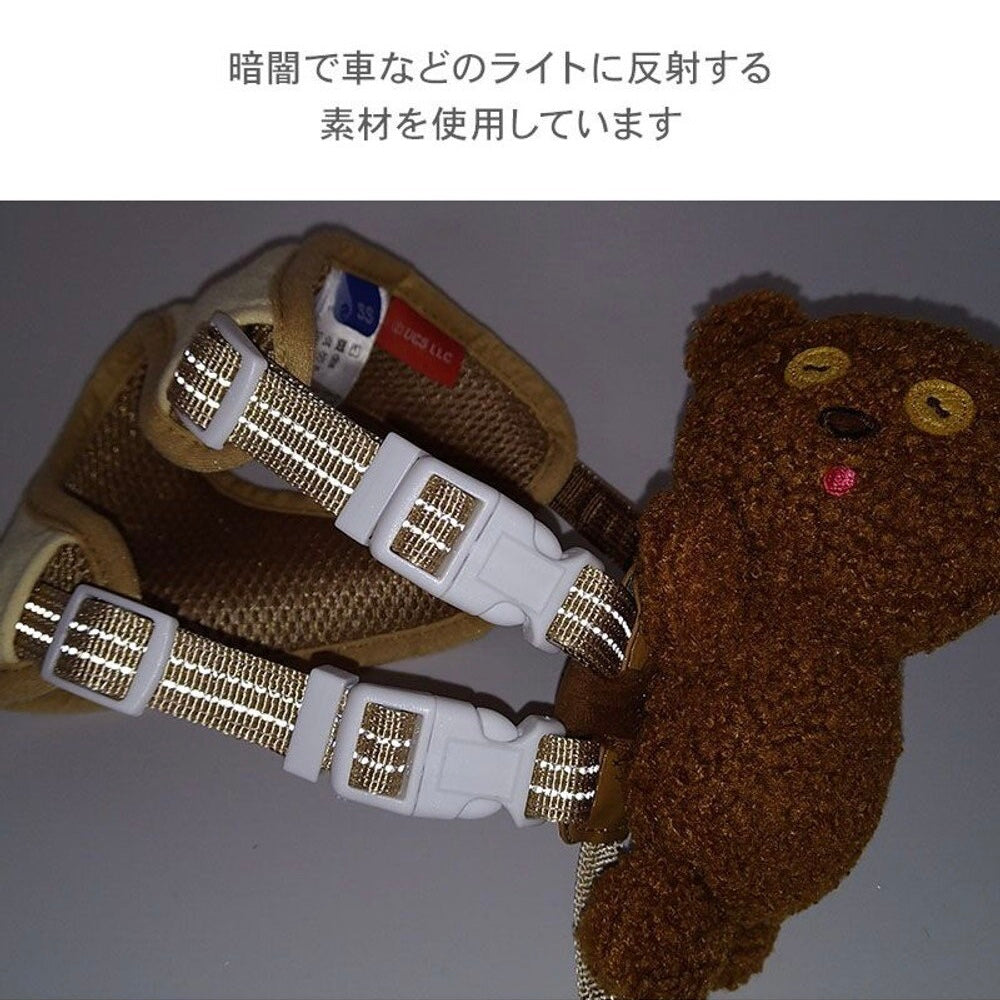 Minion Tim Mascot Harness