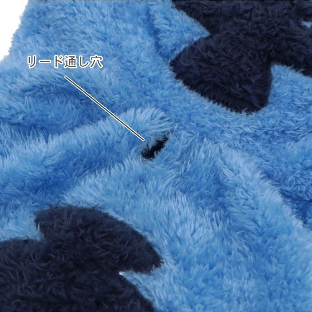 Stitch Costume Hoodie